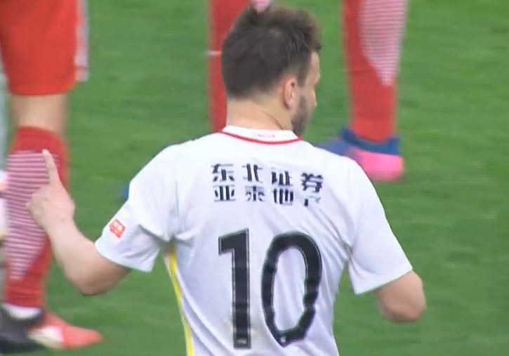 怀斯曼迎赛季第21场比赛 终于取得个人赛季首胜NBA常规赛，活塞在主场以129-127险胜猛龙，结束28连败。